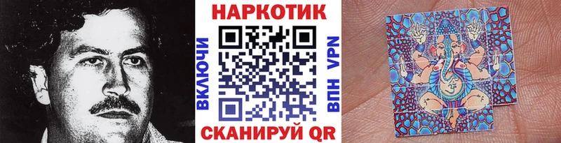 Купить закладку ГАШИШ  Alpha-PVP  Меф  Псилоцибиновые грибы  Канабис  Пионерский