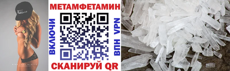 АМФ Premium  Купить  Пионерский 
