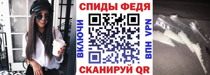 АМФ Розовый Пионерский
