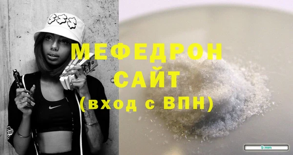 СК Аркадак