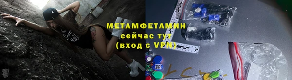 a pvp Балахна