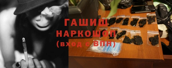 a pvp Балахна