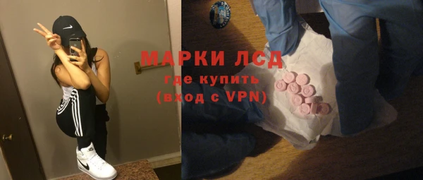 кристаллы Баксан