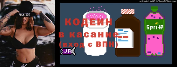 СК Аркадак