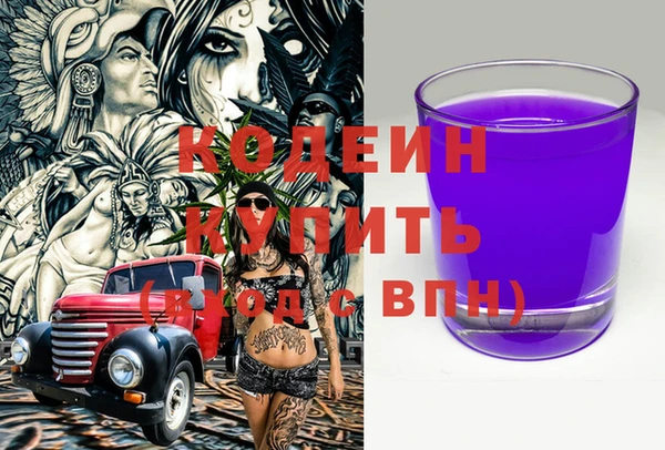 a pvp Балахна