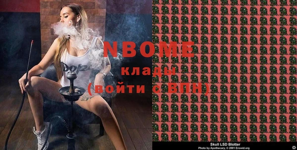 СК Аркадак