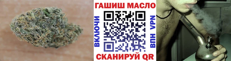 Купить закладки  Пионерский  ТГК Wax 